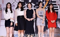 [포토]꽃보다 아름다운 상속자들의 여배우들