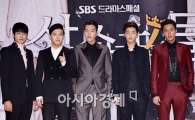[포토]박형식-강하늘-김우빈-강민혁-이민호, 안구정화되네!
