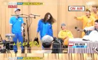 박신혜, 씨스타 댄스 실력 과시 "걸그룹 못지 않네"