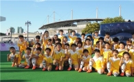 마이드림FC, 나눔대축제서 희망 킥오프