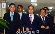 [포토]밝은 표정의 국무회의 