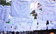 군포지역 초등학생 직접 한글 옷 만들어 '한글사랑 전파'