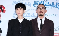 [포토]하정우-정경호 '감독과 배우'