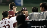 [포토] 선제득점 서건창 '기선제압!'