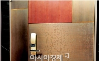 아파트 이름에 '한글' 있네…'사랑으로·어울림·참누리' 압권