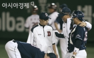 [포토] 정명원 코치 '역전 할 수 있어'