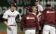 [포토] 나이트 '뒤를 부탁해'