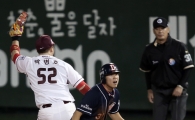 [포토] 박병호 '공이 먼저 왔어요!'