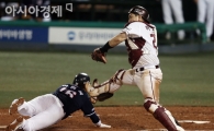 [포토] 허도환 '마음이 급해서'