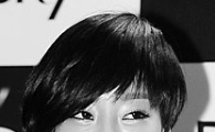 로티플스카이 사망, 그는 누구?‥14살 때 '웃기네' 부른 '하늘'