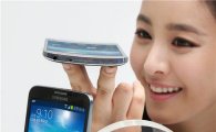 오바마, 애플 편든 날…삼성 '휘는 폰'으로 혁신 주도