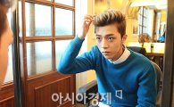 [포토]마이네임 준큐, '스타일 좋네'(스타24시)