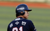 [포토] 정수빈 '등으로 만들어낸 1점!'