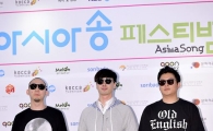 [포토]'아송페' 이디오테잎, 즐길 준비 됐나요?