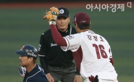 [포토] 강정호 '똑똑히 보셨죠'