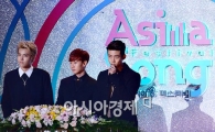 [포토]'2013 아시아송페스티벌' 3MC 크리스-은혁-택연