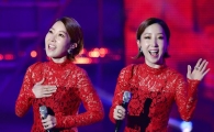 [포토]윙크, 새빨간 시스루패션!