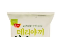 풀무원, 간편식 '데리야끼 볶음우동' 출시