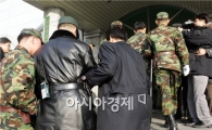 징계받은 軍장병들 해마다 급증