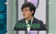 봉만대 감독 "베드신 소리 비법은 초록색 수세미"