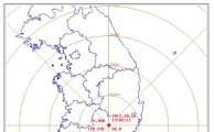 경남 의령군 규모 2.6 지진 발생 "피해 보고 없어"
