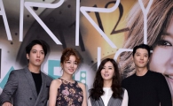 [포토]'4인4색' 정용화-윤은혜-한채아-이동건