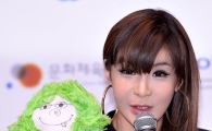 [포토]박봄 "아우인형 양배순이에요~"