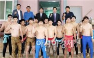 문상필 광주광역시의원, 전국체전 씨름 대표팀 격려