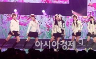 [포토]파이브돌스 '상큼'