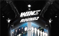 YG ‘WIN’ 두번째 투표가 시작된다