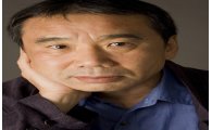 무라카미 하루키, "일본인, 자신들이 가해자라는 발상 희박"…전쟁·원전사고 등 '용감한' 비판