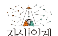 [Book]히스 형제의 '자신 있게 결정하라'..현명한 선택법