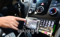 [포토]택시요금 12일 오전 4시부터 인상 
