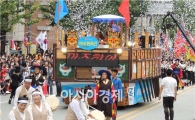 여수시 쌍봉동, 광주 충장축제 장려상 수상