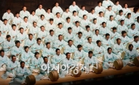 [포토]얼쑤~좋다~
