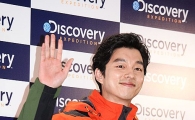 [포토]공유, 여유가 넘치는 미소