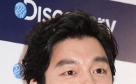 [포토]공유, 조각일세~