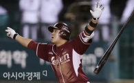 [포토] 김민성 '터졌다 방망이'