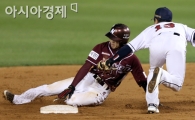 [포토] 유재신 '타이밍이 늦었나'