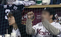 [포토] 케이윌 '큰일났네'