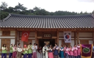 첫방 '어서오세요', 시청률 3.8%로 아쉬운 출발