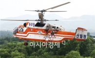 순천시, 하늘에서 찾고 지상에서 방제한다