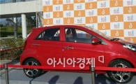 순천정원박람회장에서 "승용차(모닝)" 행운을 잡으세요!