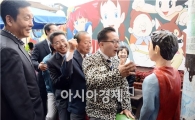 [포토]추억의 말타기하는 노희용 동구청장