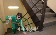 [포토]"기어서라도 올라갑니다"