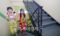 [포토]"잠자다가 나왔습니다"