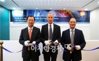 지멘스, 에너지사업 아시아본부 서울서 출범