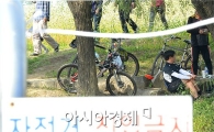 [포토]눈쌀 찌푸리게 만드는 얌체족