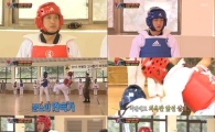 '진짜 사나이' 서경석 vs 손지민, 태권도 '한판 승부'  