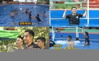 '진짜 사나이'팀, 수구 경기 勝..'닭강정 맛 보시렵니까'
